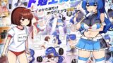 RJ01091625 img main 160x90 - 下剋上物語～イかせた数だけ地位の上がる学園～VSデカお嬢様