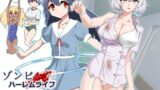 RJ01091952 img main 160x90 - ゾンビハーレムライフ～抗体持ちの俺と爆乳ゾンビ～ 第四話