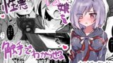 RJ01094521 img main 160x90 - 性悪TS娘を触手でわからせる本