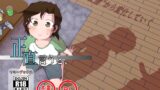 RJ01095484 img main 160x90 - 正直言うと、