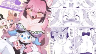 RJ01096401 img main 320x180 - ようこそ!Melty Bunny'sへ side Guest