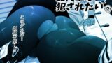 RJ01097149 img main 160x90 - 晶先輩は犯されたい 2