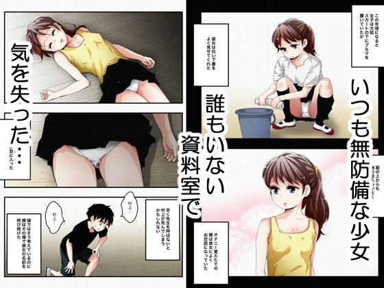 RJ01098753 img main - 表裏一体