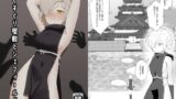 RJ01102273 img main 160x90 - くすぐり屋敷とシェフィールド