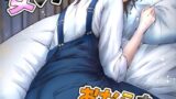 RJ01116915 img main 160x90 - 女オタ友のおならを嗅ぎたい!