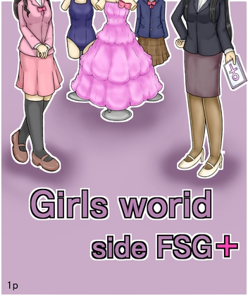 RJ01118971 img main - Girls world side FSG+