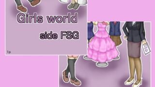 RJ01118996 img main 320x180 - Girls world side FSG 新作旧作セット