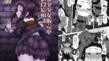 RJ01122772 img main 160x90 - 希少少女販売中値段応相談