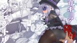 RJ01128738 img main 160x90 - プリキ○ア陵○14ジェントルー