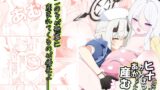 RJ01132427 img main 160x90 - ヒナちゃんががんばって赤ちゃんを産む本