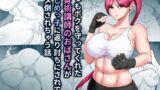RJ01133317 img main 160x90 - いつもボクを守ってくれた護身術講師のおばさんがいじめっ子に返り討ちにされてハメ倒されちゃう話