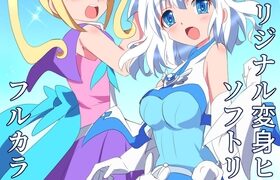 RJ01133318 img main 280x180 - 天空戦姫ヒメルU