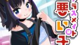 RJ01133804 img main 160x90 - クラスメイトは悪い子