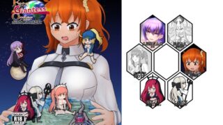 RJ01134755 img main 320x180 - Fate/Giantess Order FGO巨大娘合同