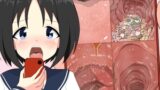RJ01136866 img main 160x90 - 体内・肉壁合同誌 腸内会誌mini4