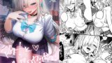 RJ01137507 img main 160x90 - アスナとベロベロセックス!