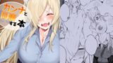 RJ01138762 img main 160x90 - カンナと同棲する本