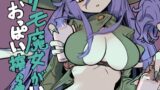 RJ01139116 img main 160x90 - ケモ魔女がいっぱいおっぱい搾られる本