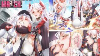 RJ01140224 img main 320x180 - Azur Ring - Iron Blood Match!