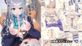 RJ01140268 img main 160x90 - 先生、ちょっと精子もらうね