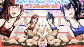 RJ01144006 img main 320x180 - Battle Queendom -Smelly Ring-