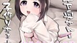 RJ01144157 img main 160x90 - 年下奥さんと子作りする本