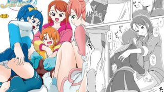 RJ01145774 img main 320x180 - ひろがるスカイ!ズリキュア