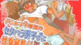 RJ01146694 img main 160x90 - ドS女子軍団のセクハラ男子に性拳制裁!!