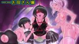 RJ01163563 img main 160x90 - JKお嬢さまのリアル脱出ゲーム3——お母さん编