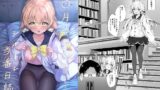 RJ01163856 img main 160x90 - シャーレ当番日誌 当番:阿○谷ヒフミ