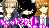 RJ01166971 img main 160x90 - キャットファイト‐会社‐