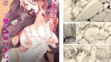 RJ01168130 img main 160x90 - いつまでも一緒に頑張りましょう
