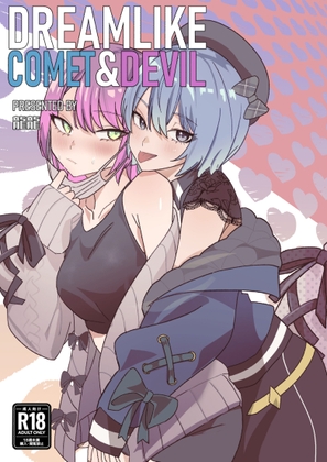 RJ01174264 img main - DREAMLIKE COMET&DEVIL