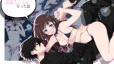 RJ01177904 img main 160x90 - 個撮モデルになった話