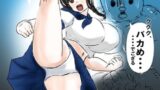RJ01178415 img main 160x90 - 種付け御免‼巨乳格闘娘のまひろさんの巻