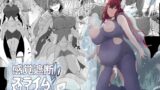 RJ01184835 img main 160x90 - 感覚遮断スライム