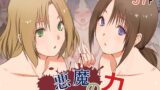RJ01193220 img main 160x90 - 悪魔の力 ～悪魔にもらった洗脳催○の力でヤリたい放題!!～