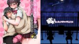 RJ01193425 img main 160x90 - 『おとこのこになりたいな』×3回 ～ふたなり幼馴染の逆ア〇ルプロポーズ～