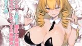 RJ01199175 img main 160x90 - マンネリを怖れる爆乳お嬢様にコスプレえっち五番勝負を挑まれる話