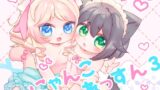 RJ01201810 img main 160x90 - にゃんこれっすん3