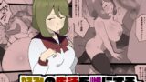 RJ01206800 img main 160x90 - 好みの女を雌にする