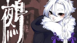 RJ01207026 img main 320x180 - 鵺 -NUE-