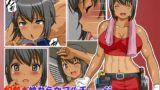 RJ01219426 img main 160x90 - 灼熱やわらかフルチャージ～褐色娘と夏のアロマ～