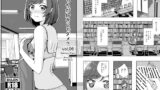 RJ01221651 img main 160x90 - えっちが好きじゃダメ?vol,06