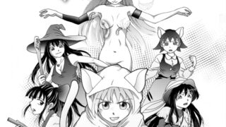 RJ01223187 img main 320x180 - 【第1話】TS少女の猫耳ライフ ～チート装備を得て最強になったのはいいけどよ……なんで女の体になってんだ!? しかもその装備も何か変だしよお!～