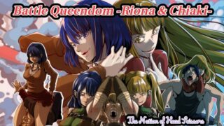 RJ01224339 img main 320x180 - Battle Queendom -Riona & Chiaki-