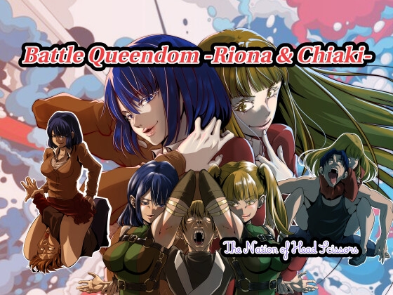 RJ01224339 img main - Battle Queendom -Riona & Chiaki-