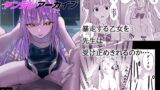 RJ01235805 img main 160x90 - ヤンデレアーカイブ