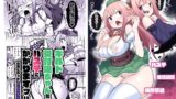 RJ01236497 img main 160x90 - ギルド受付嬢ちゃんだってバステにかかりますッ!!意外とやっかい淫語幻聴