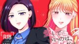 RJ01241678 img main 160x90 - FANBOXまとめ(2)